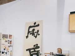 -麻雀咖啡SPARROW COFFEE(十全街店)