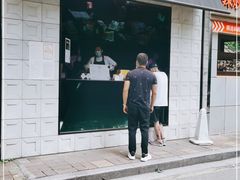 门面-JPG coffee(广州体育西店)