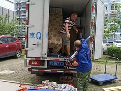 -放心搬家(昌平)