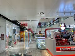 -万达广场(北京槐房店)
