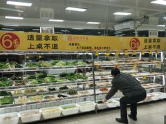 面包甜点陈列柜-袁记串串香(人民公园店)