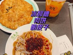 -再回首(西关木塔巷店)