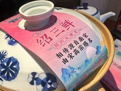 -寻宝记绍兴菜(鲁迅路店)