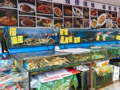-粤盛海鲜平价店(洛溪食街店)