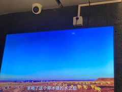 -浩爷羊蝎子火锅(望京店)
