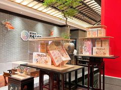 -龙悦湾酒家·八阵鱼生·渔人码头店