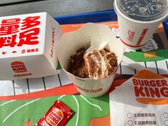 KING暴风草莓酷黑奥利奥-汉堡王(北京三里屯购物中心)