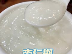 杏仁糊-民信老铺(人民路店)