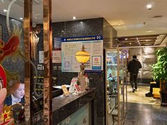 -樱蘭全息养生馆(三里屯店)