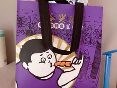 -裕兴旺老上海特色里脊肉(云瑞邻里中心店)