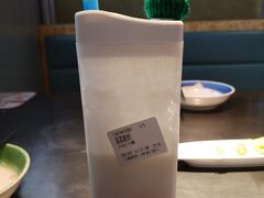荔荔酸奶-兰熊鲜奶(西直门凯德mall店)