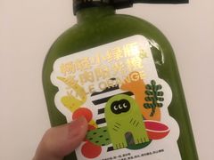 -混果汁(喜荟城店)