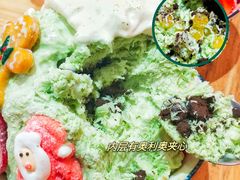 -怪物的冰与火(天虹商场中山路店)