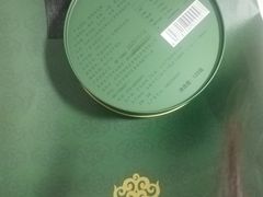 -鼎鼎香·港式火锅(北京SKP店)