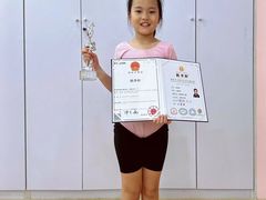 -美育儿童音乐舞蹈国际机构(浦东分校)