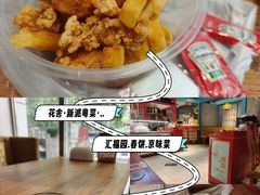 -花舍·新派粤菜·西餐·下午茶(亚运村·鸟巢店)