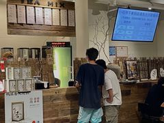 -成川茶店·潮汕工夫浓茶(万象店)