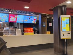 -麦当劳(丽江玉河广场店)