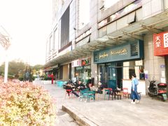 -Be Lived Cafe比例咖啡(摩天轮店)