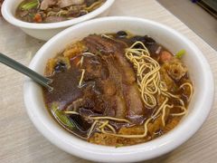 -一家人面馆(三条巷店)