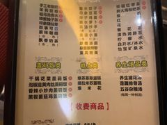-金色印象·HiFi影音·按摩足疗(龙腾路店)