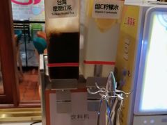 -豪享来(我格广场店)