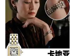 -亨得利(滨江道店)