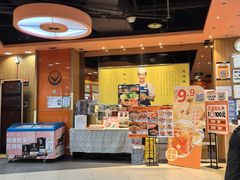 -吉野家(黑牛城道店)