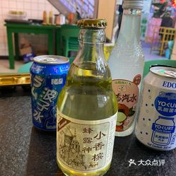 杠上花夜市烤肉公司 盐河巷店 的蜂露神小香槟好不好吃 用户评价口味怎么样 连云港美食蜂露神小香槟实拍图片 大众点评