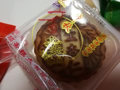 -芦庄子桂顺斋(狮子林大街店)