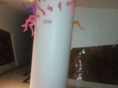 android_upload_pic-好声音时尚量贩KTV(之心城店)