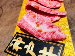 -七輪焼肉 安安(日本橋店)