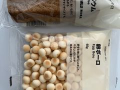 -MUJI无印良品(环球港店)