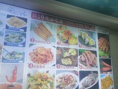 -来之顺海鲜菜馆·青岛菜·始于1993(栈桥店)