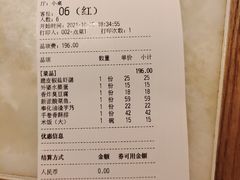-涌上外婆桥(江北万达店)