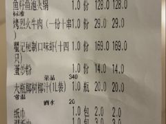 -聚味瞿记·龙虾堂(咸嘉湖店)