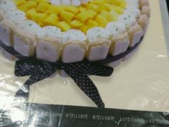 -华荣西饼屋(金禧店)