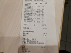 -blt精品超市(南京环宇城店)