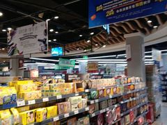 -华润苏果(文昌巷社区店)