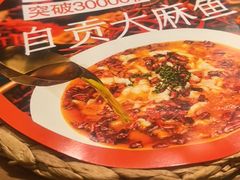-懒人盐府人家(安贞店)
