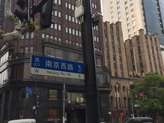 -上海国际饭店
