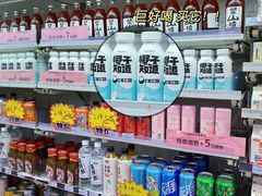 -全家便利店(法华寺街店)