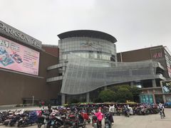 -仲盛世界商城