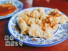 -茅老太臭豆腐