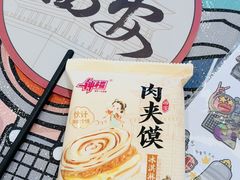 -开元商城(钟楼店)