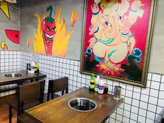 -三番火辣串串香(总店)