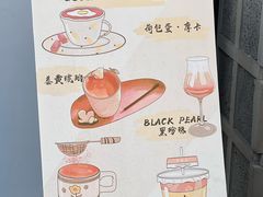 -COMPANION COFFEE小伴咖啡