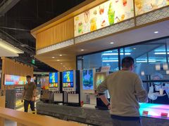 -福成自助烤肉(双桥万达店)