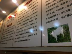 -寻香羊小羊·徐州烧烤(南京店)