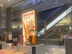 -老碗会·陕西手工面(前海世茂店)